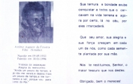 Memórias Póstumas — imagem 7