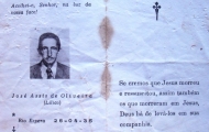 joseassisdeoliveira