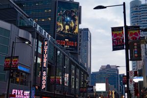 Toronto - Yonge Street - Future Shop