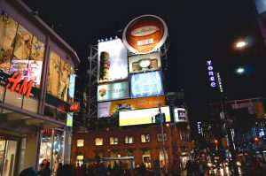 Toronto - Downtown - Dundas Square - H&M